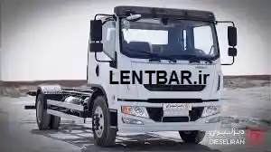 یوجین 12 تن